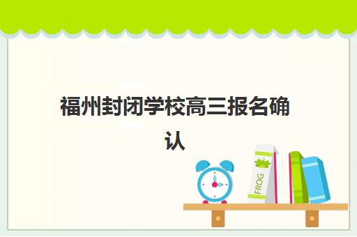 常州考研MBA全程班培训班多少钱一个月如何查询最准确？2025年最新费用标准、报名流程与省钱攻略全解析