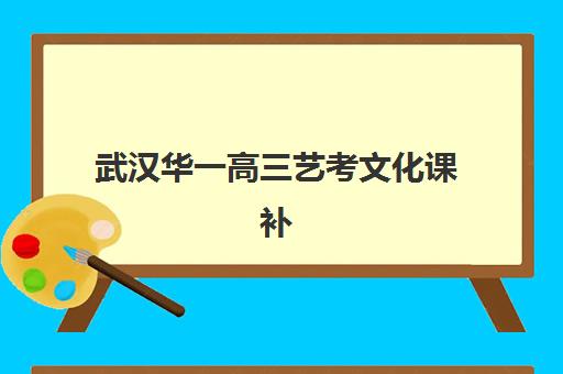 宁波中级会计职称课程集训营怎么选？2025年5大机构全对比与择校指南