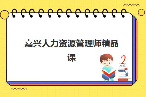 合肥全日制高三辅导封闭预报名往届生能报吗？2023年最新政策解读、报名条件与申请流程全指南