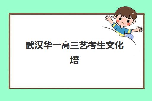 广州会计实操训练营如何选?2025年最新机构对比与择班全攻略 广州会计实操训练营如何选?2025年最新机构对比与择班全攻略