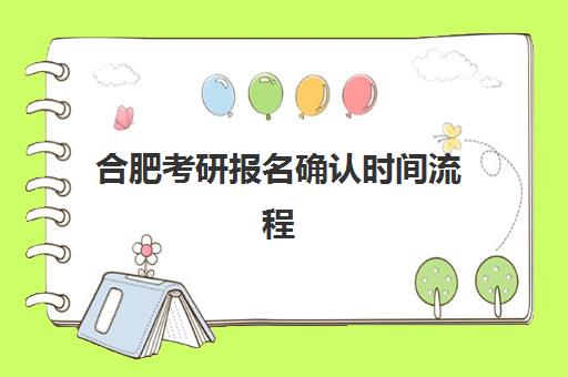 南昌考研辅导班机构哪家好一点？2025年最新排名、师资对比与择校全攻略